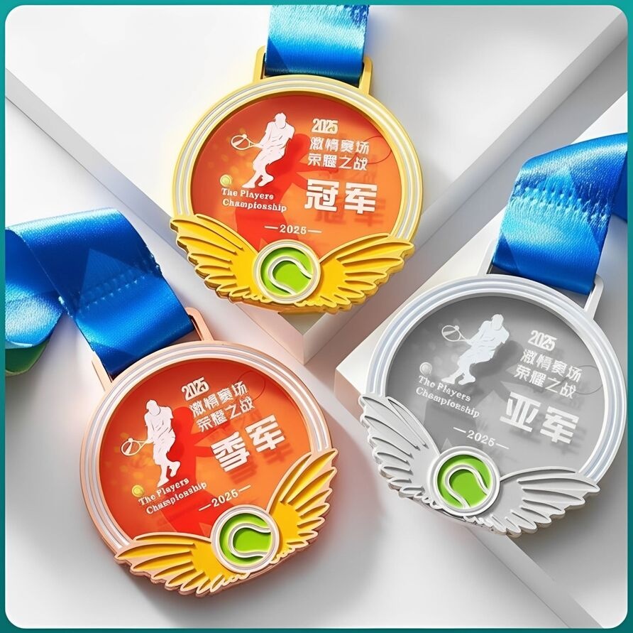 Tennis Championship Medal