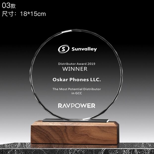 Distributor Award 2019 Winner Crystal Award