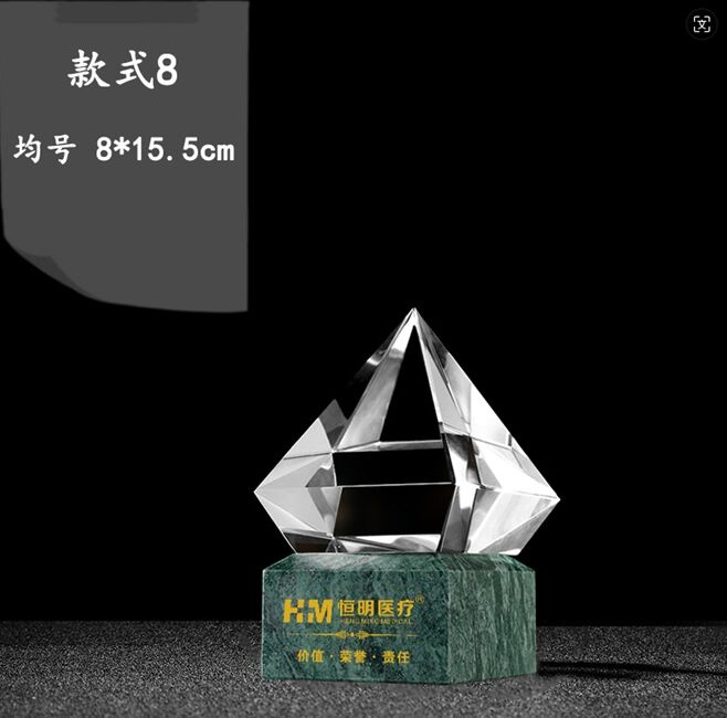 Geometric Design Crystal Award with Marble Base