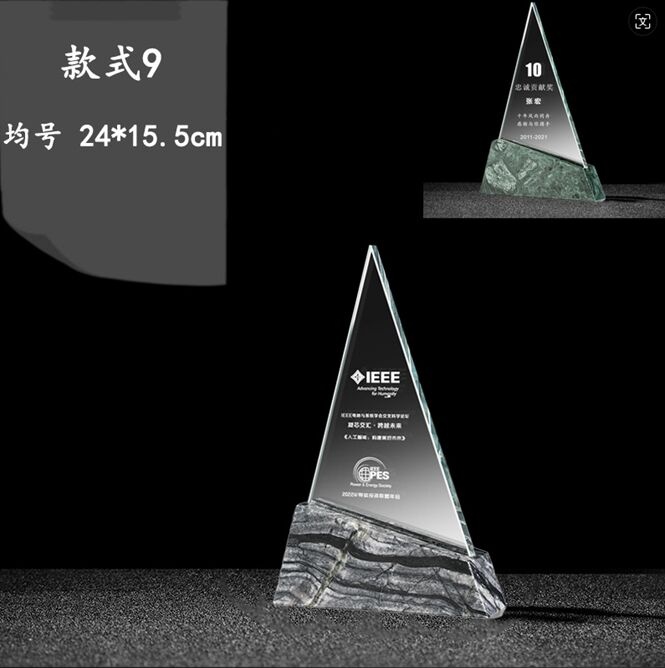Modern Triangle Crystal Award with Marble Base