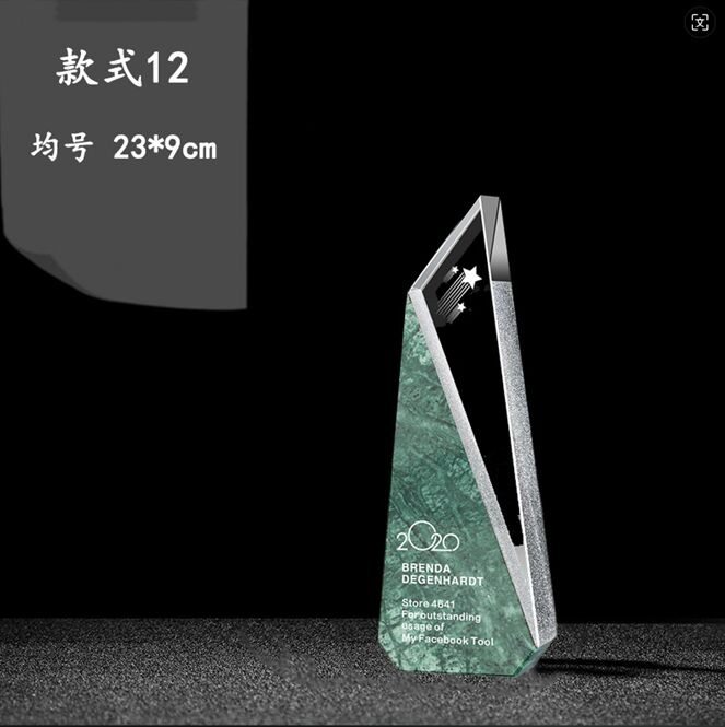 2020 Green Marble Texture Crystal Award for Outstanding Achievement