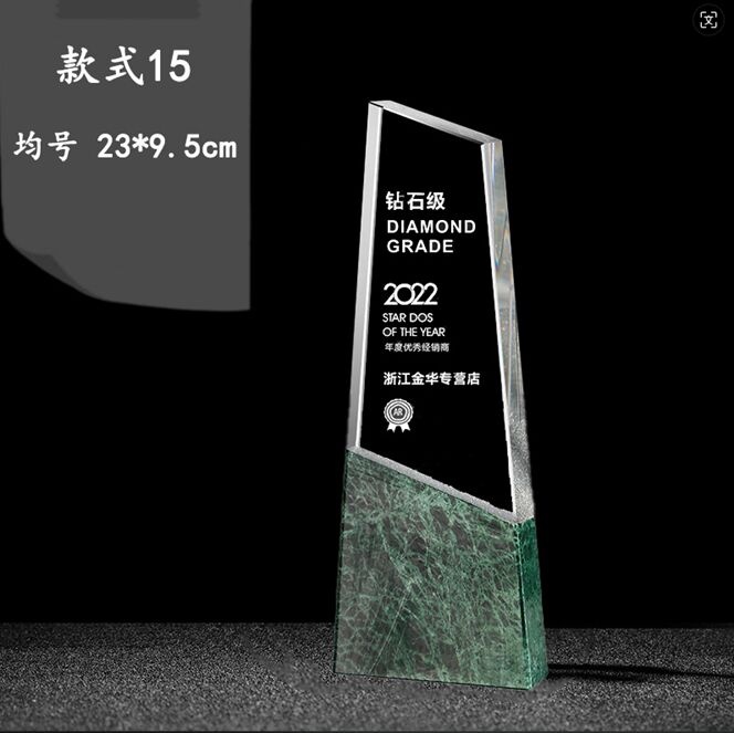 Diamond Grade Crystal Award