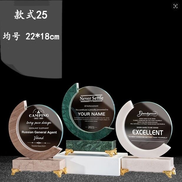 Crystal Award with Marble Crescent and Base in Various Colors