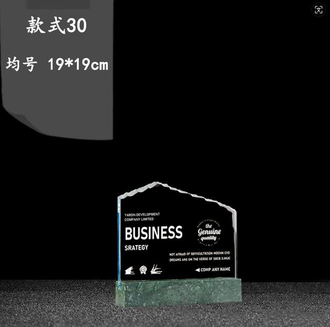 Crystal Award with Jagged Edge and Green Marble Base