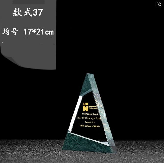 Crystal Award - Triangular Prism Crystal & Green Marble Award