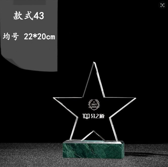 Crystal Award: Clear Star with Green Base