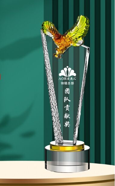 Crystal Award - Yellow Eagle and Clear Crystal