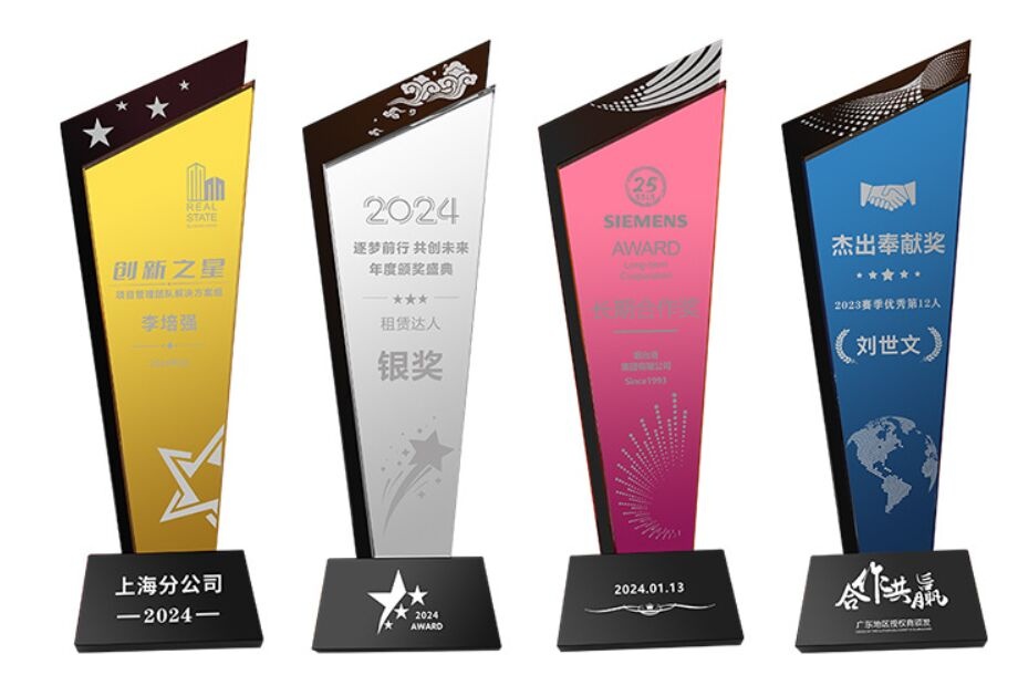 Gold/Silver/Pink/Blue Crystal Award