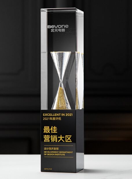 Gold & Silver Hourglass in Crystal Award