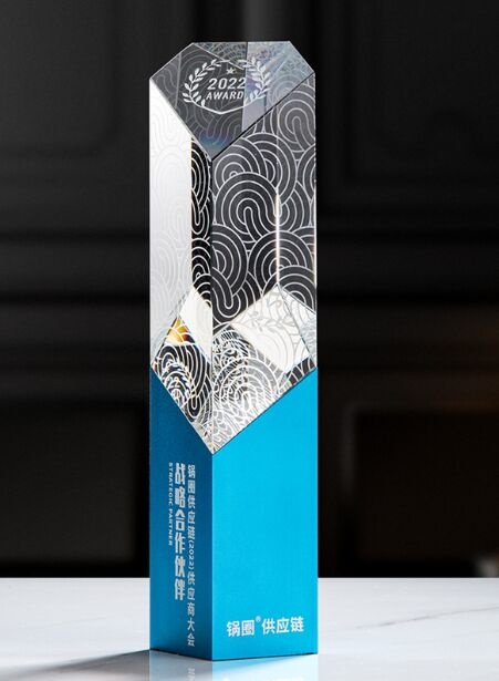 Crystal Award: Geometric Crystal with Silver Pattern and Blue Base
