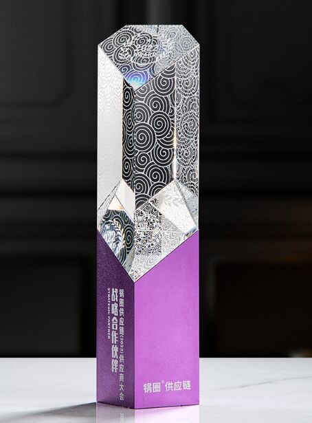 Faceted Crystal Award with White Pattern and Purple Base