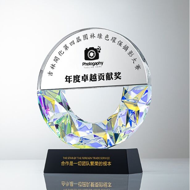Crystal Award - Semi-Circle Clear Crystal & Faceted Color Crystal