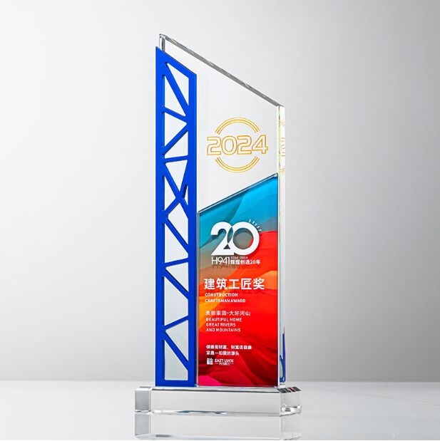 Crystal Award - Blue Frame and Colorful Graphics