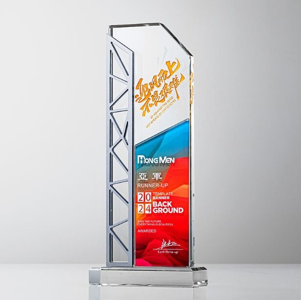 Crystal Award - Rectangular with Blue and Red Accents