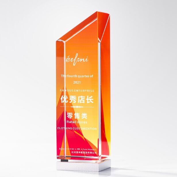 Orange Gradient Angular Crystal Award