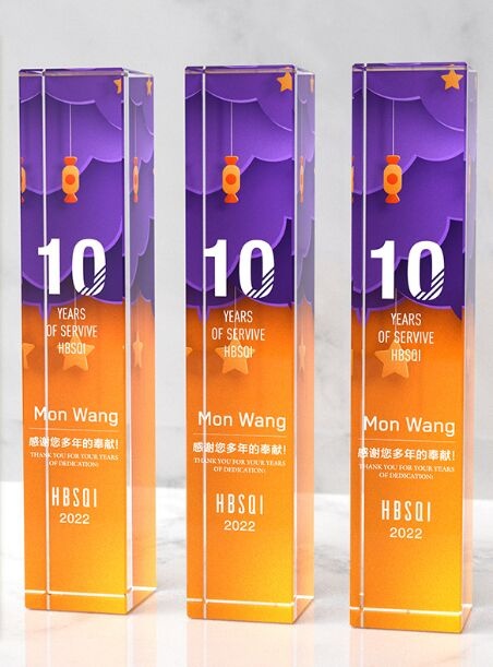 Purple and Orange Rectangular Crystal Award