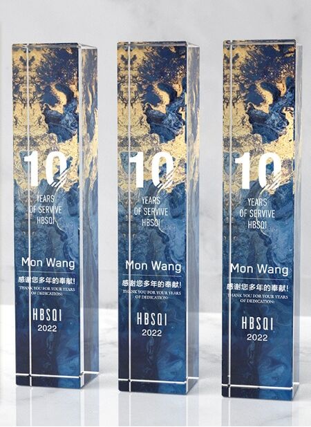 Blue and Gold Rectangular Crystal Award