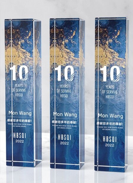 Blue & Gold Rectangular Crystal Award
