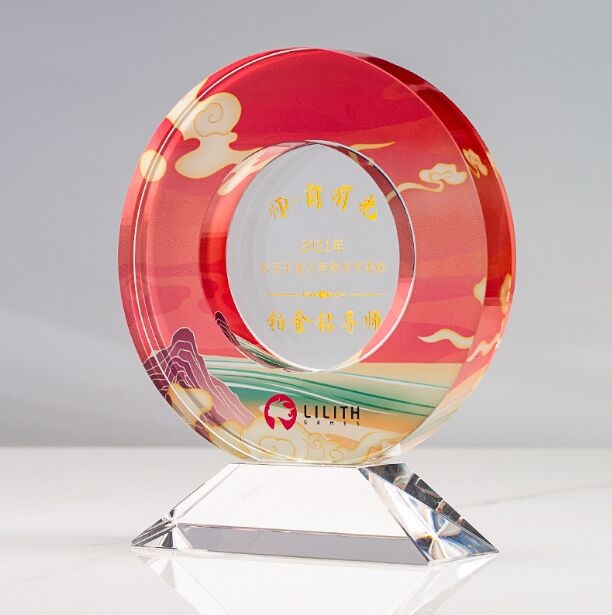 Crystal Award: Red Circle with Landscape