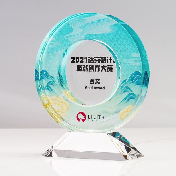 Round Teal Crystal Award