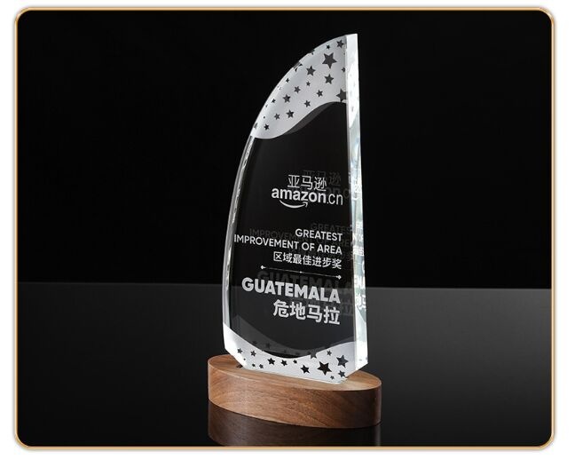 Crystal Award - Sail Shape with Star Pattern
