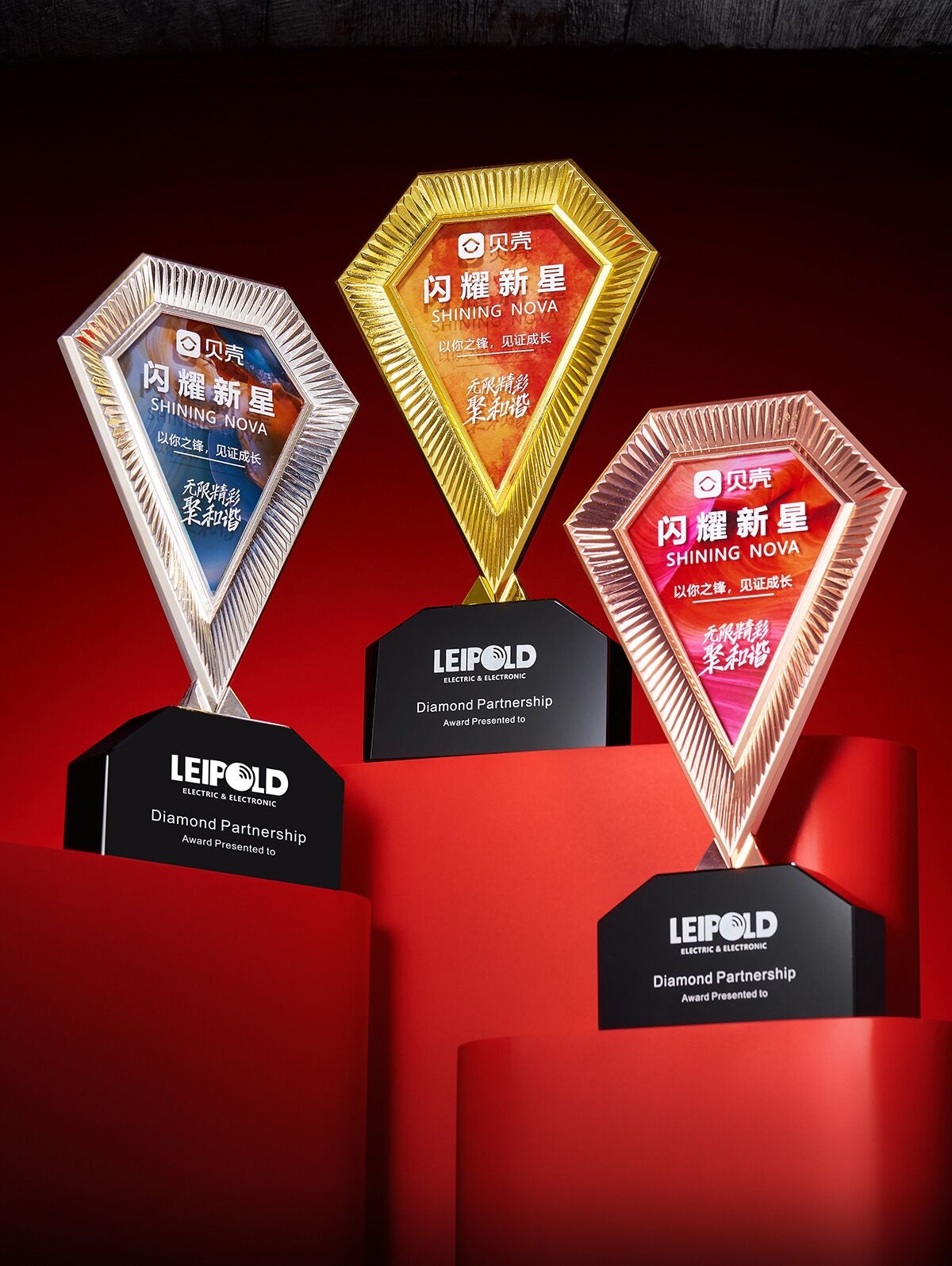 Diamond Crystal Award with Silver, Gold and Rose Gold Edges
