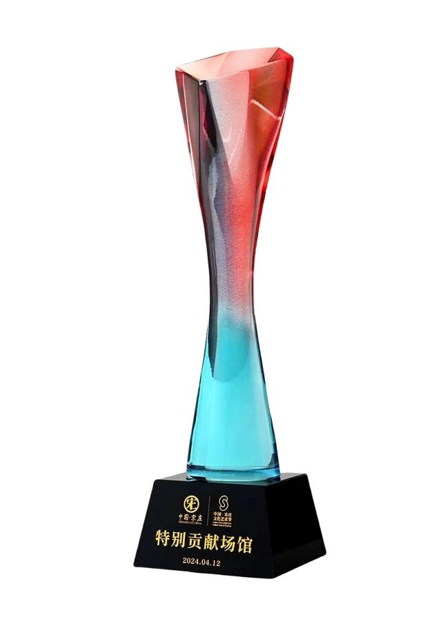 Red and Turquoise Geometric Crystal Award