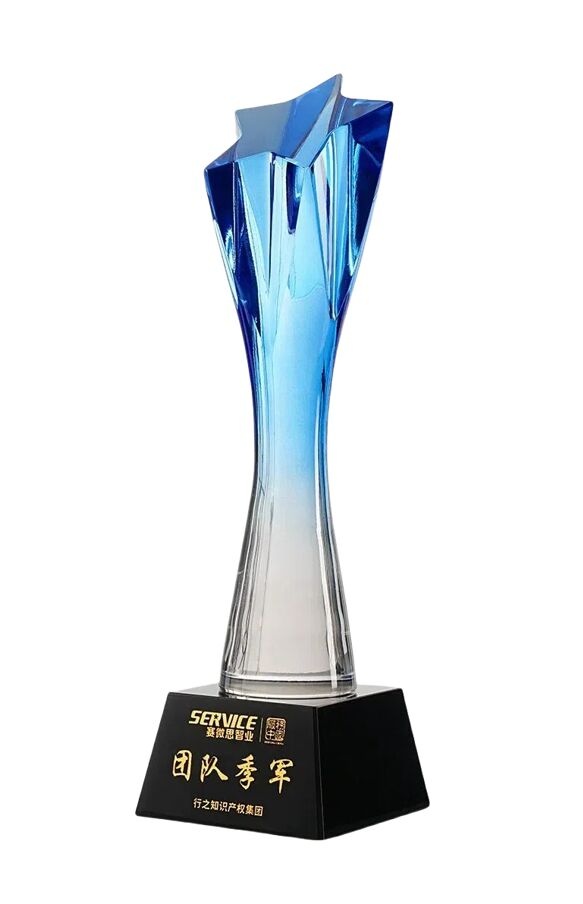 Blue Star Shape Crystal Award