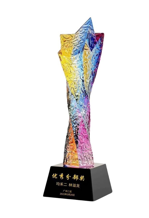 Twisted Color Crystal Award