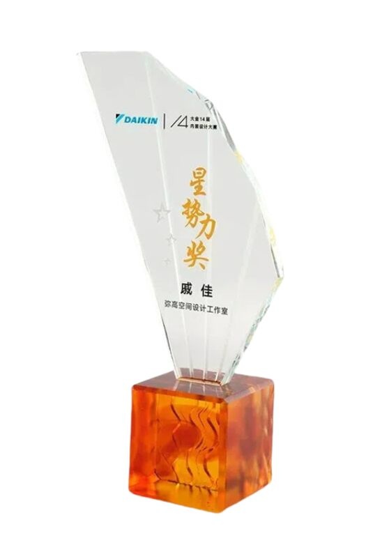 Angled Crystal Award with Amber Base