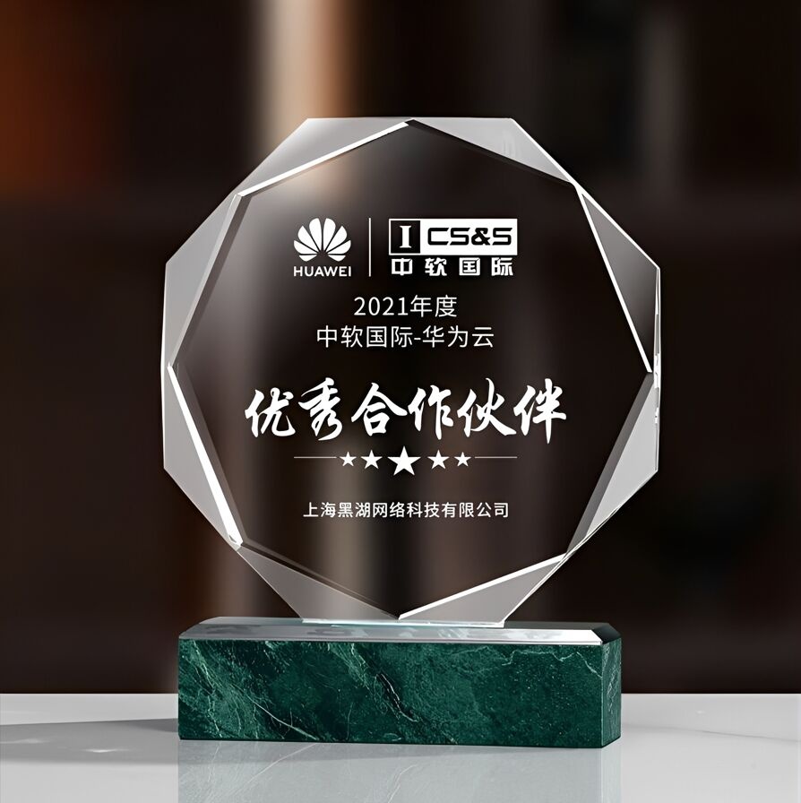 Octagonal Clear Crystal Award with Green Marble Base