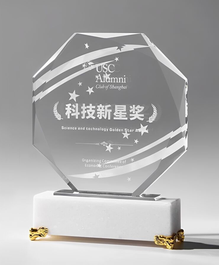 Crystal Award, Heptagon Clear Crystal & White Marble