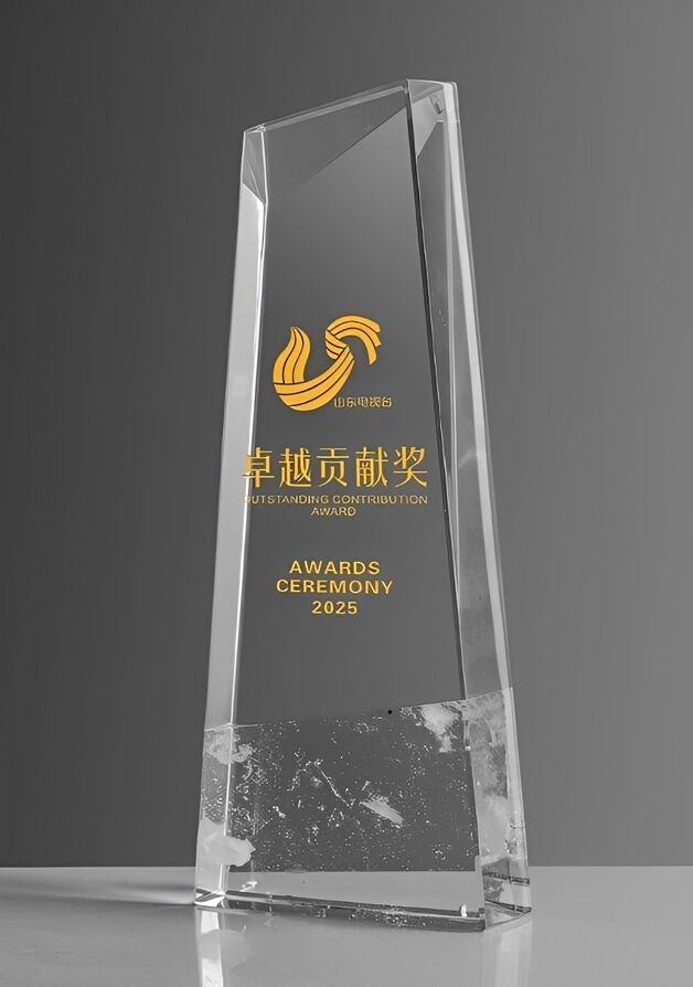 Gold Logo & Trapezoid Crystal Award