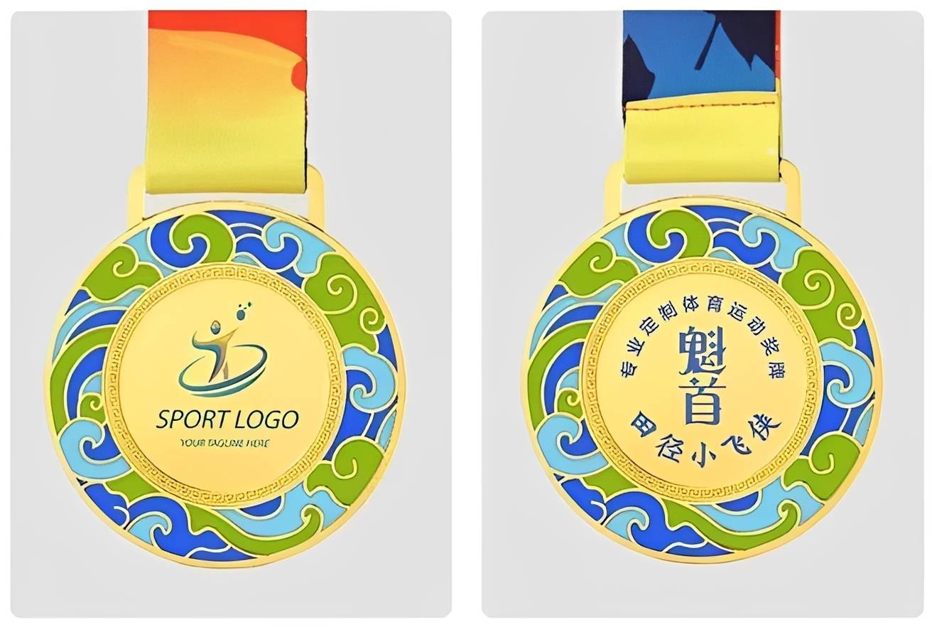 Custom Circular Sport Medal