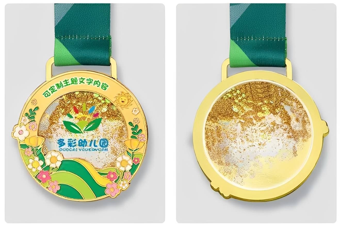 Custom Flower Circle Award Medal