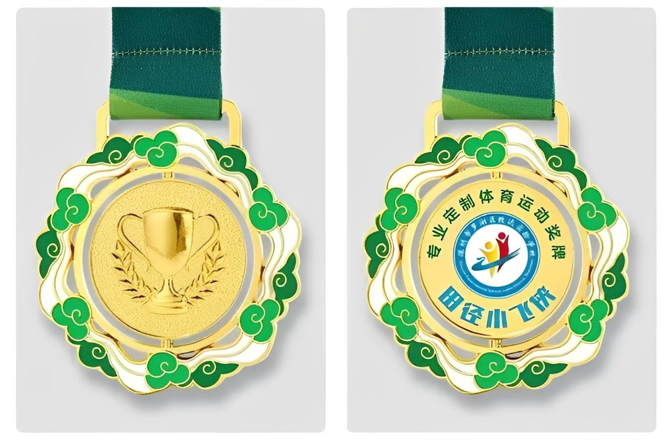 Custom Trophy Medal