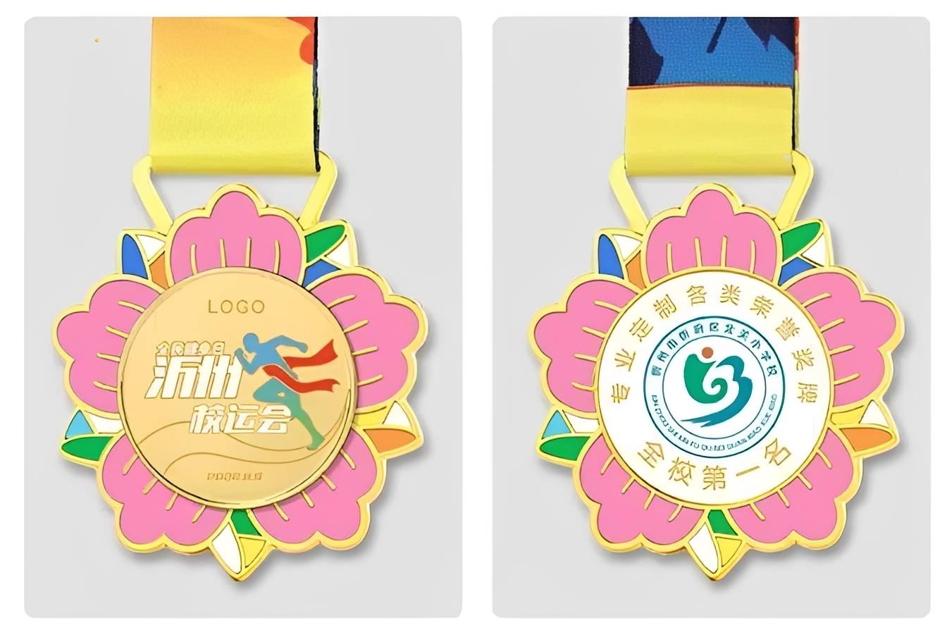 Custom Flower Shape Running Figure Medal