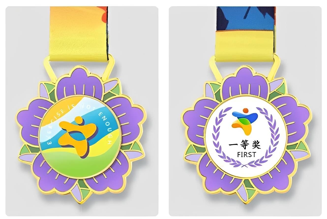 Custom Flower Shape Medal