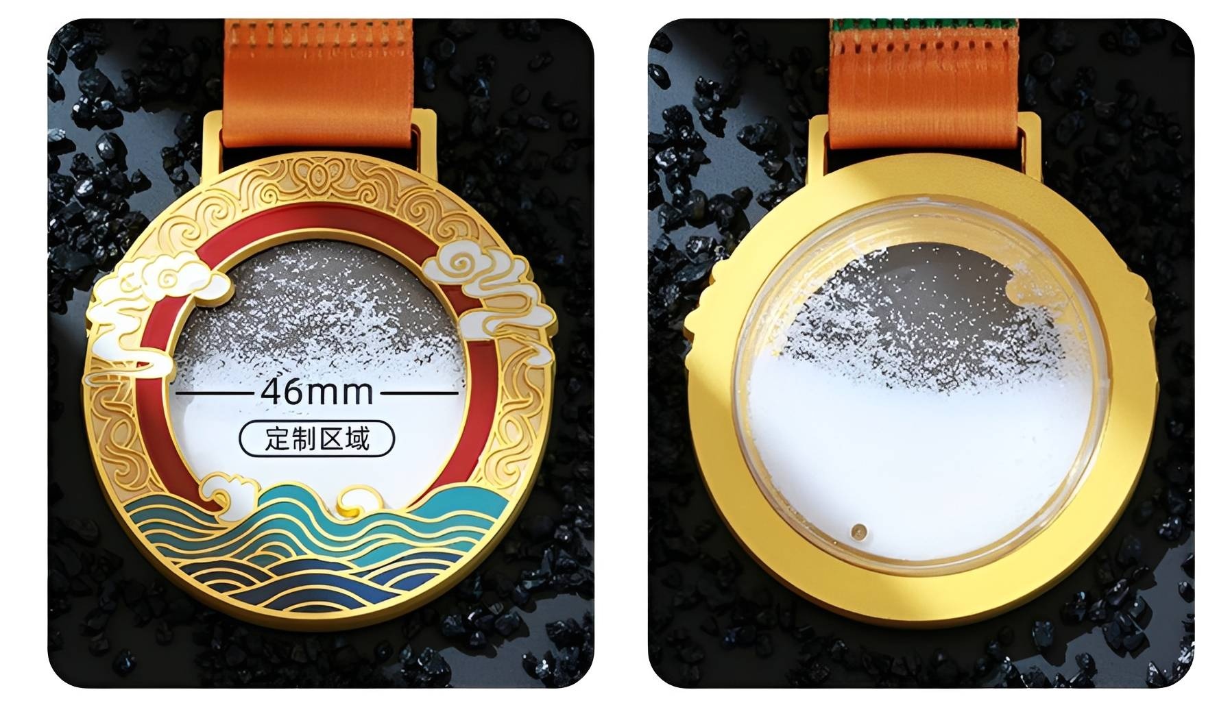 Custom Circular Medal with Dynamic Sand