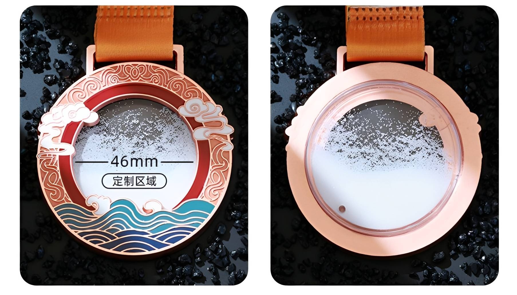 Circular Landscape Custom Medal