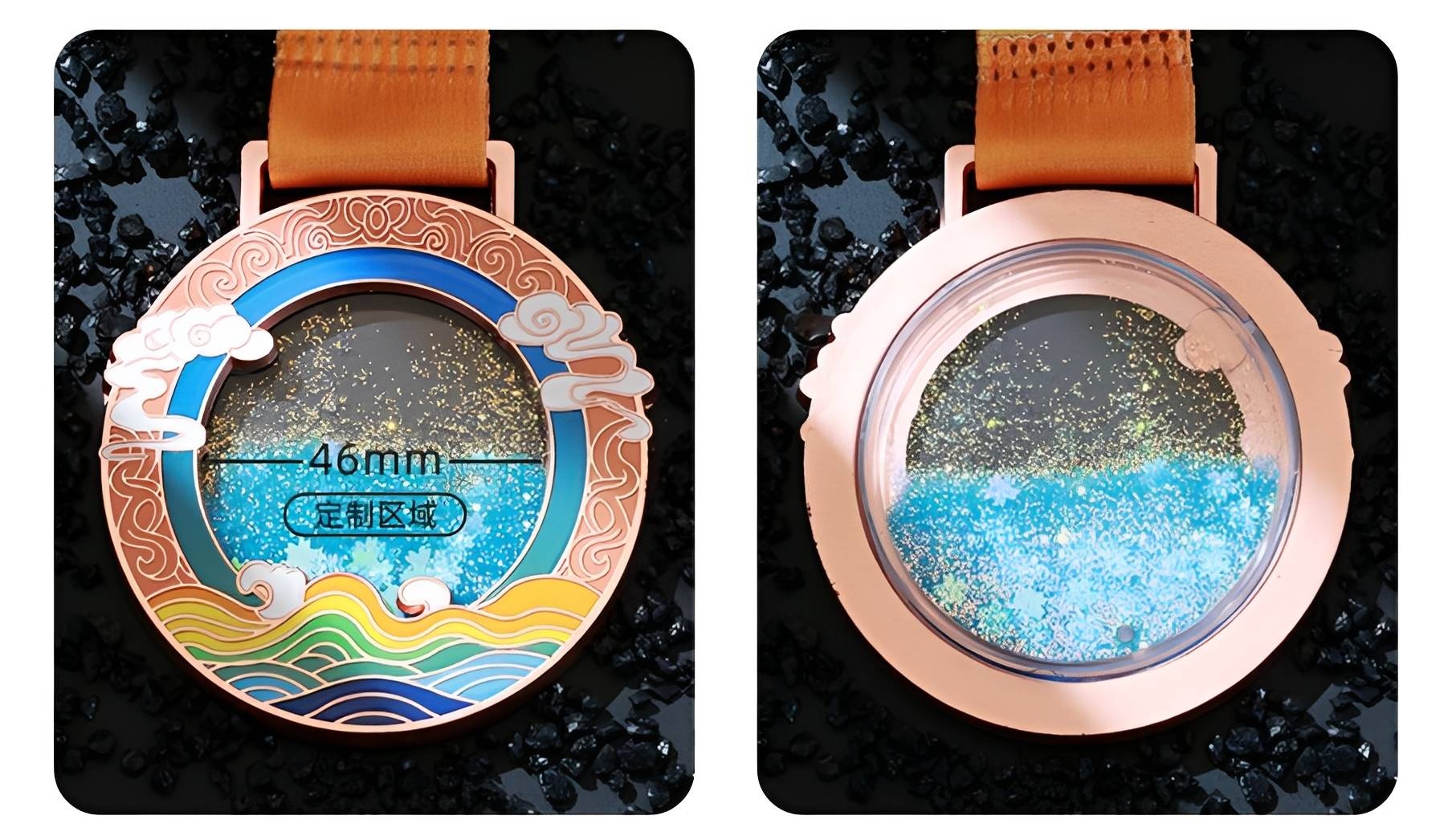 Circular Wave Custom Medal