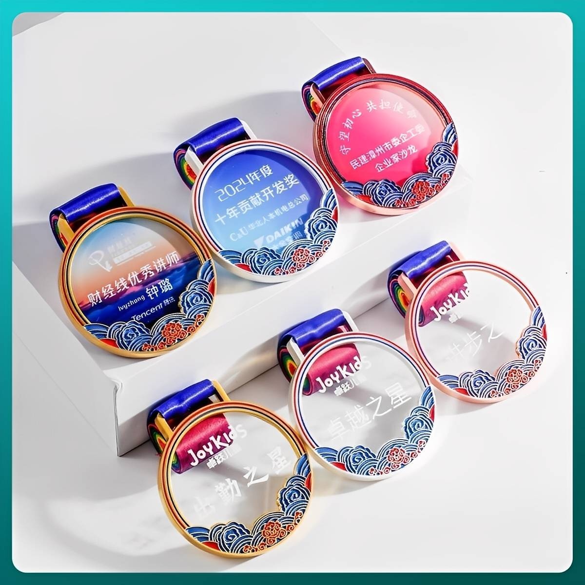 Medal with Floral and Wave Pattern