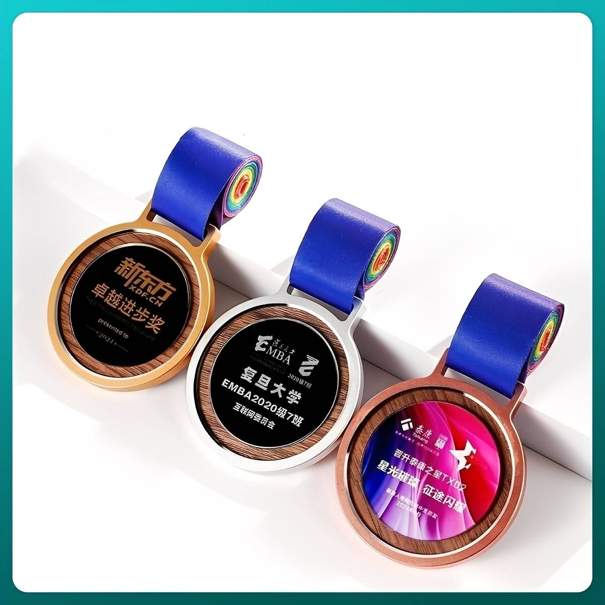 Wooden Effect Circle Medal