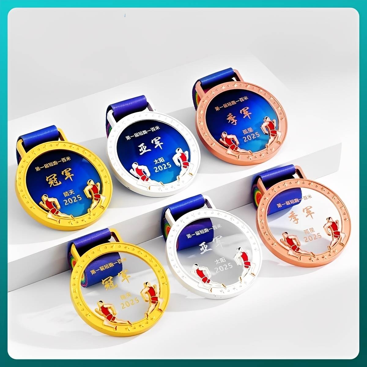 Running Competition Medals