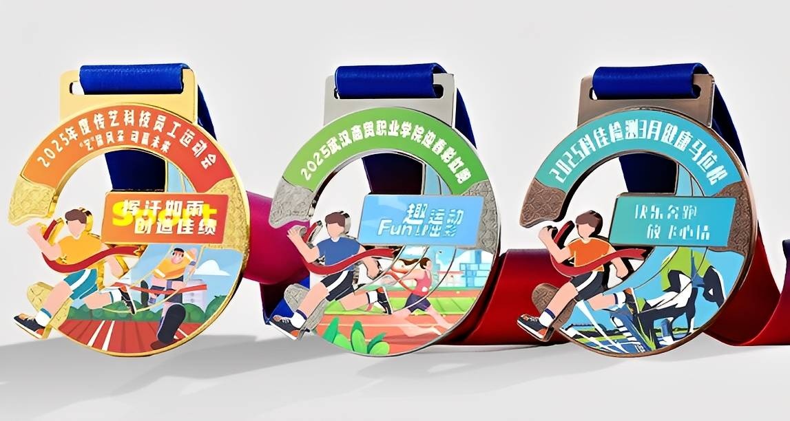 Running Event Medal with Ribbon