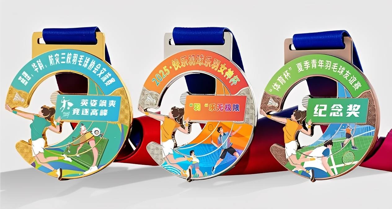 Badminton Competition Medals