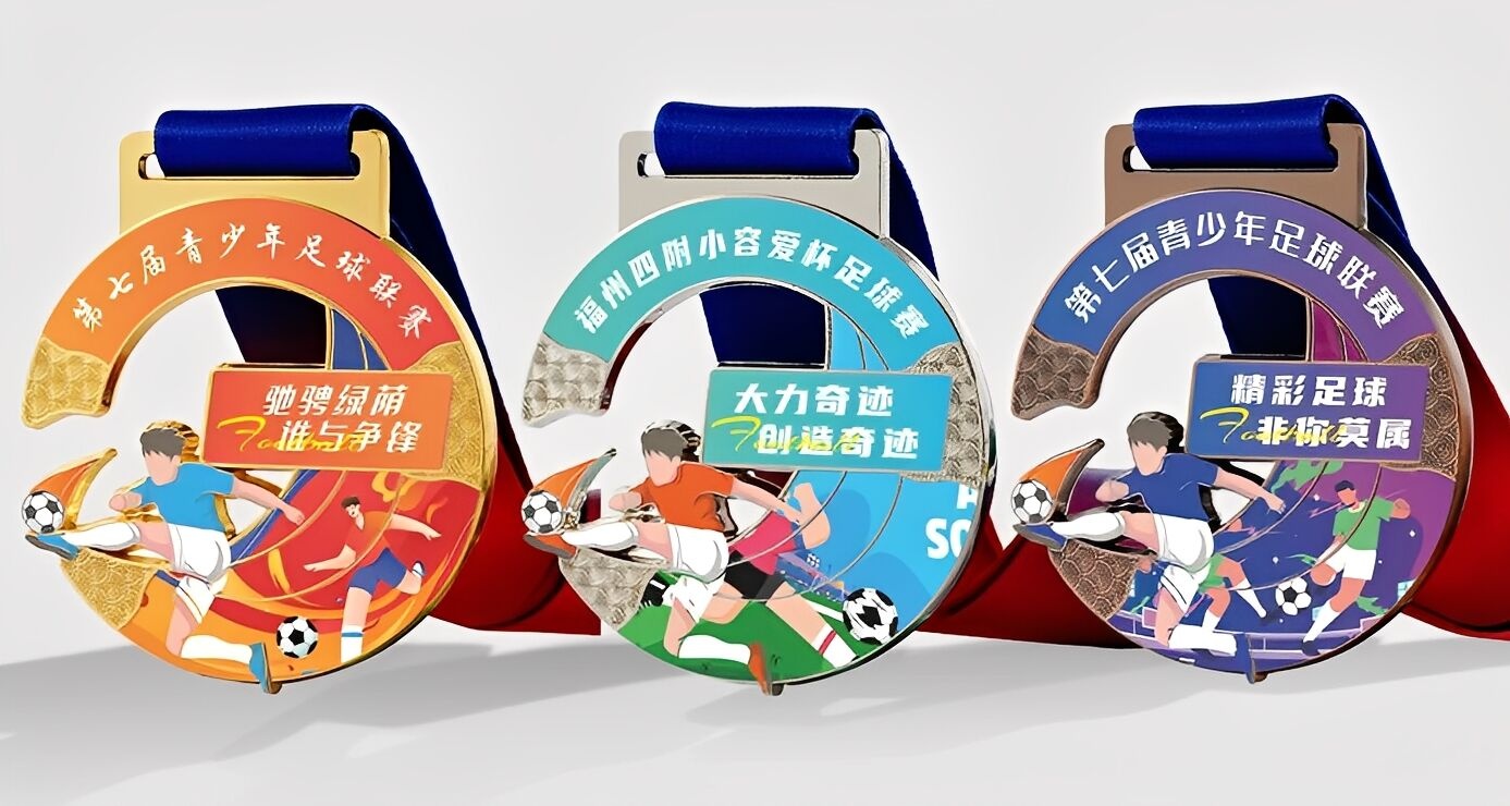 Soccer Theme Medal for Youth Football League