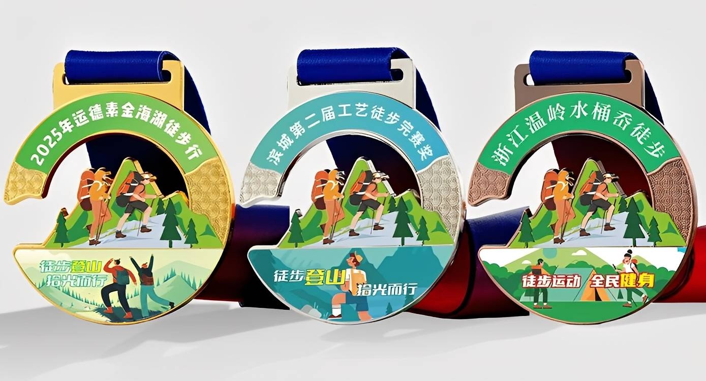 Hiking Event Medal with Crystal Detailing