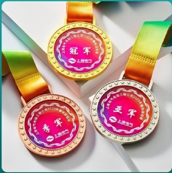 Shanghai Electric 2023 Competition Medal