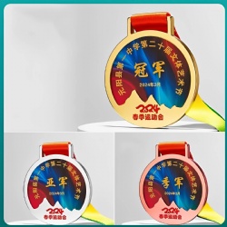 Sports Medal with Mountain Pattern